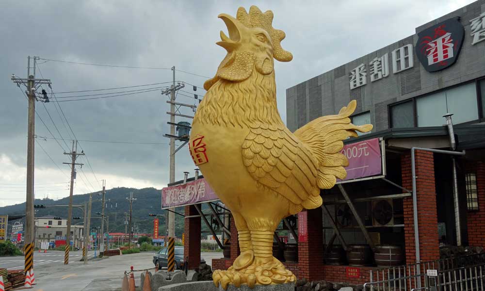 n_fried_chicken_restaurant__d01.jpg