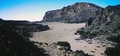 Teide National Park #081.jpg