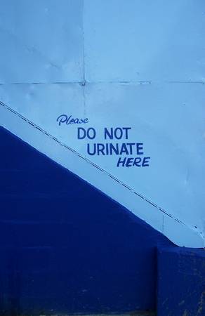 do_not_urinate.jpg